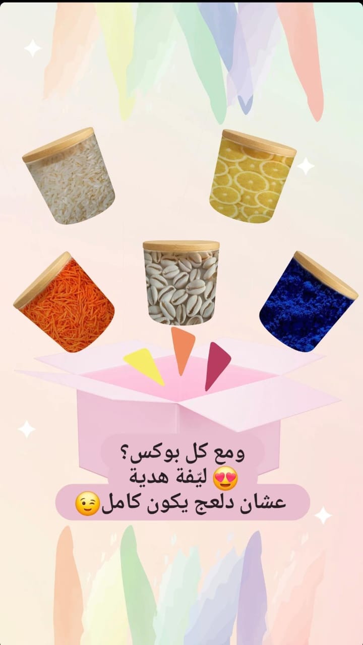 مجموعة لابوبو Labubu