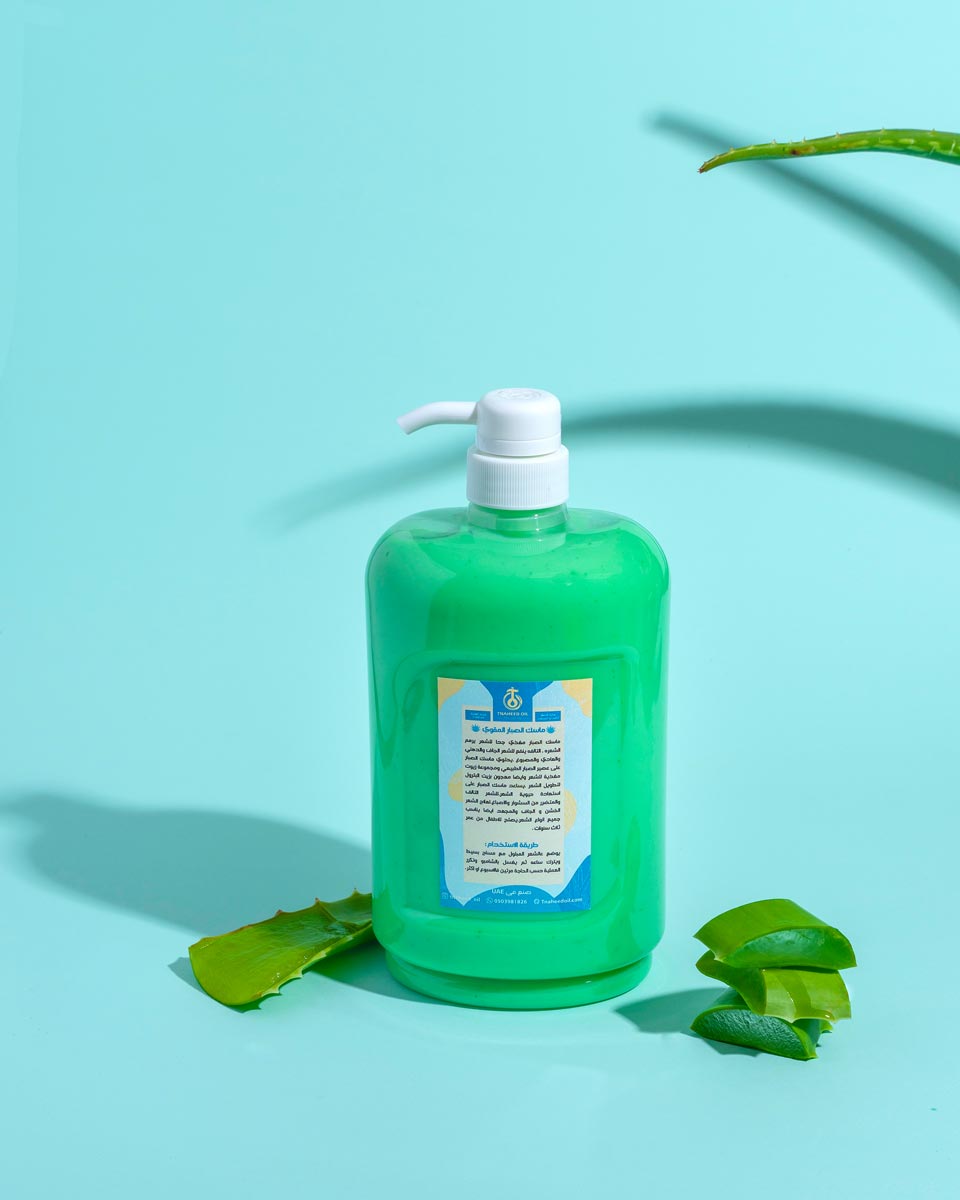 Aloe Vera Mask