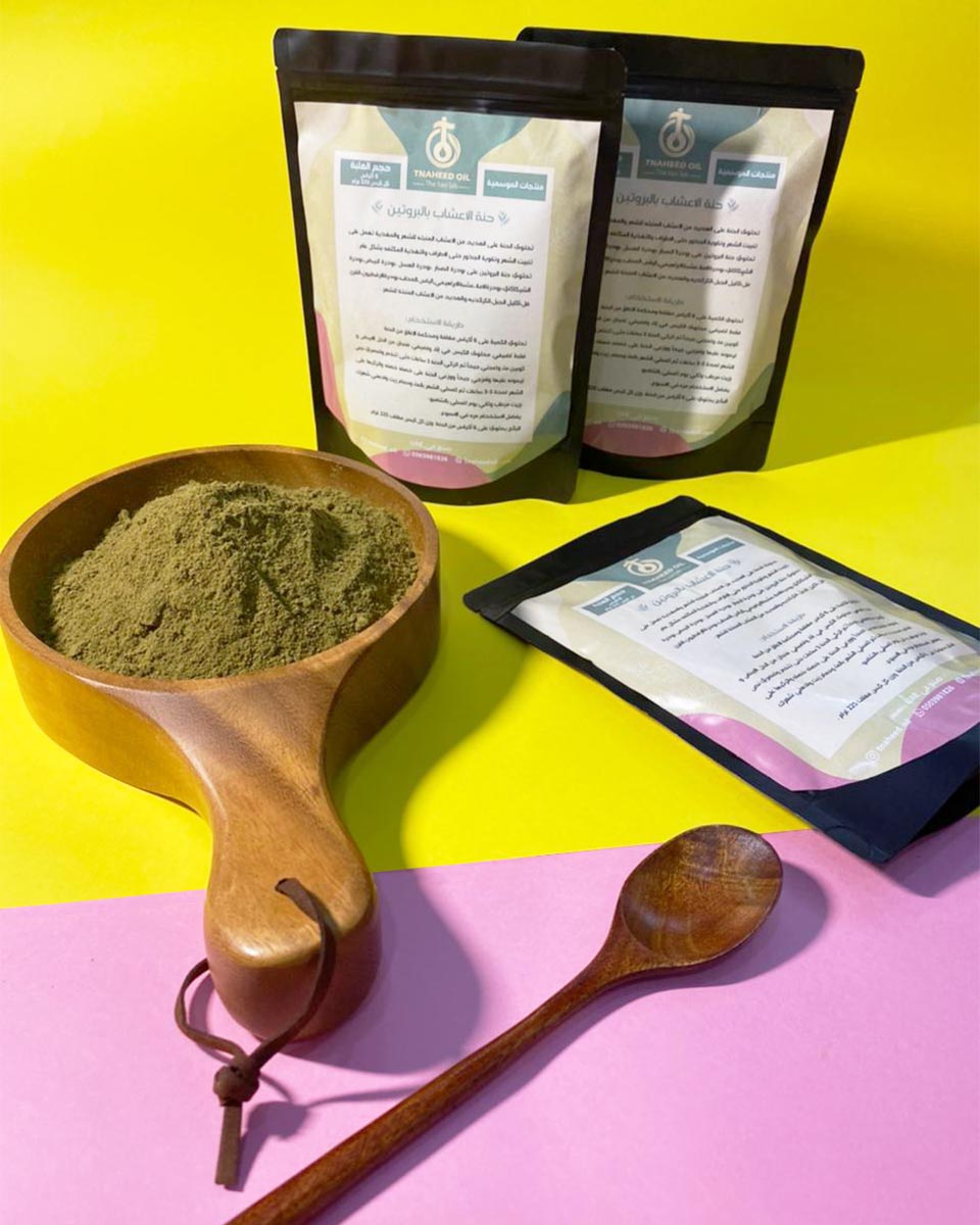 Herbal Henna with Protein